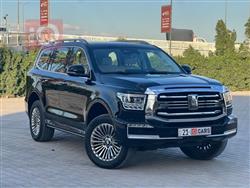 تانك 500